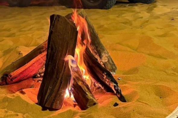 ضبط
    مواطن
    لإشعاله
    النار
    في
    غير
    الأماكن
    المخصصة
    بمحمية
    الملك
    عبدالعزيز