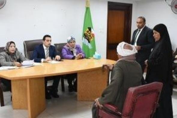 القيادات
التنفيذية
بالفيوم
تعقد
لقاءات
لخدمة
المواطنين
بمختلف
المراكز