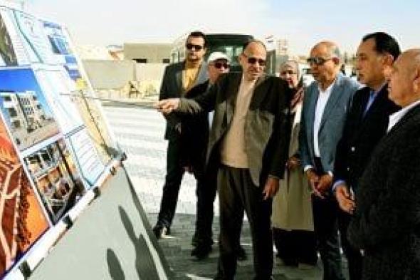 رئيس
الوزراء
يتفقد
الموقف
الإقليمي
في
مدينة
المنيا
الجديدة