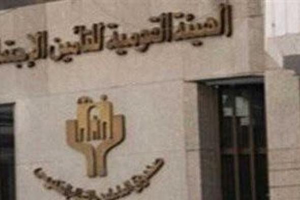 حقيقة
حصول
ربات
البيوت
على
معاش..
التأمينات
تكشف
التفاصيل