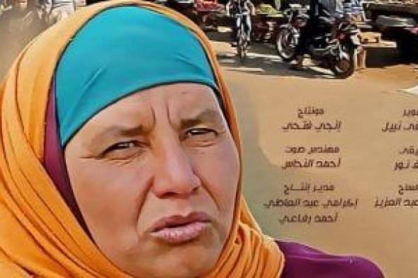 فوز
«أربع
ستات
فى
سوق
الخميس»
بجائزة
أفضل
فيلم
فى
مهرجان
سومر
السينمائى