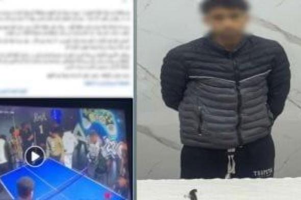 الداخلية
تكشف
تفاصيل
مزاح
داخل
صالة
ألعاب
رياضية
بالشرقية
تحول
إلى
معركة