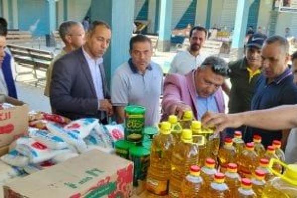 الزراعة:
افتتاح
سلسلة
معارض
كبرى
والتوسع
فى
المنافذ
استعدادًا
لشهر
رمضان