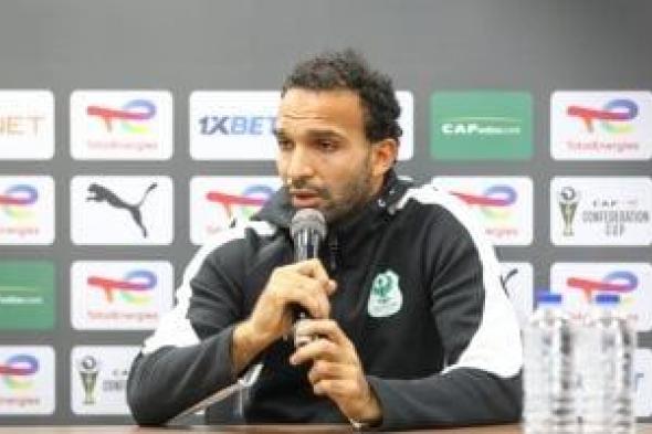 كريم
العراقى
عن
مواجهة
الزمالك
بالكونفدرالية:
طموحنا
كبير
وهدفنا
الحصول
على
البطولة