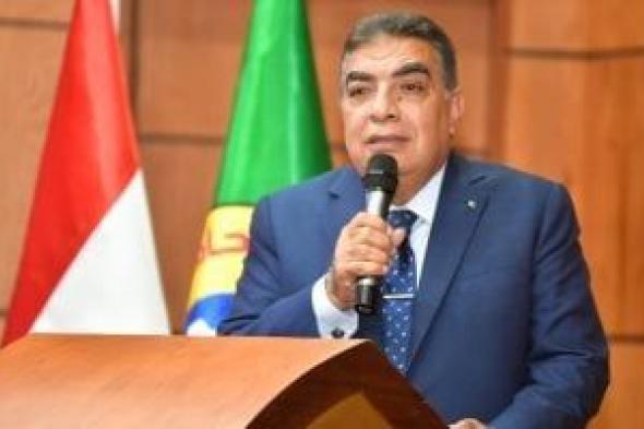 محافظ
الدقهلية
14.8
ألف
خدمة
من
القوافل
الطبية
المجانية
لـ7502
شخص
خلال
يناير