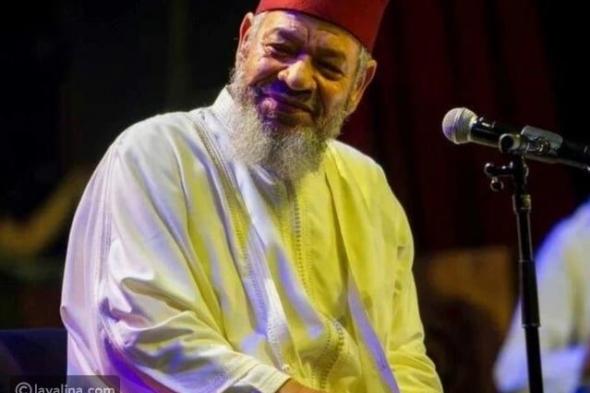 وفاة الفنان المغربي المعتزل عبد الهادي بلخياط
