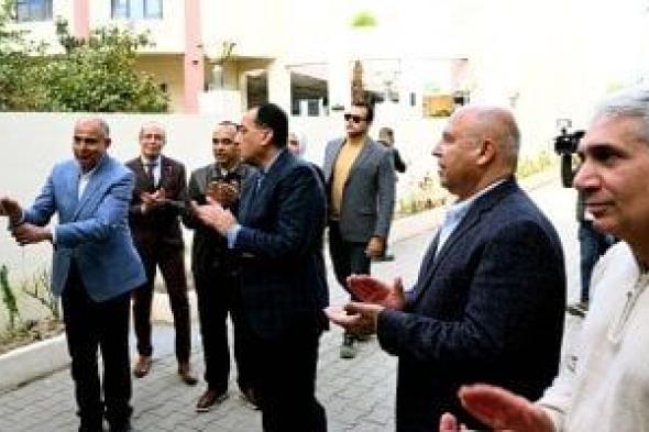 رئيس
الوزراء
يفتتح
المركز
التكنولوجى
لخدمة
المواطنين
بمدينة
المنيا