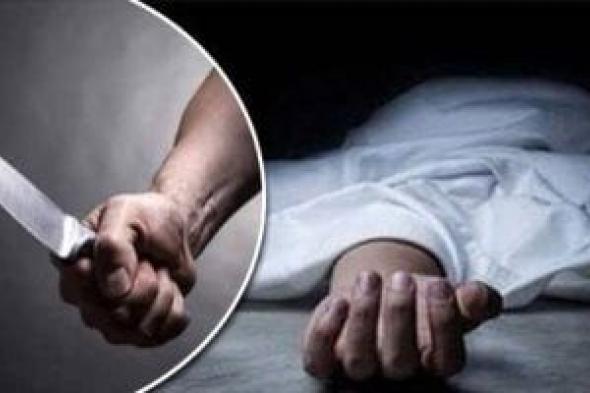 النيابة
تطلب
تقرير
الصفة
التشريحية
لجثة
شاب
قتله
عاطلون
فى
الزاوية
الحمراء