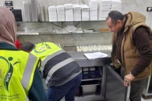 ضبط
265
مخالفة
متنوعة
فى
حملة
مكبرة
بشوارع
مدينة
قنا