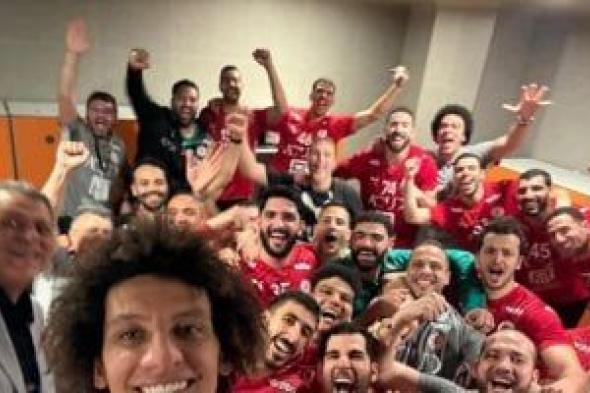 سفيرة
مصر
فى
رواندا
تستقبل
أبطال
اليد
وتكرمهم
بعد
التتويج
ببطولة
أفريقيا