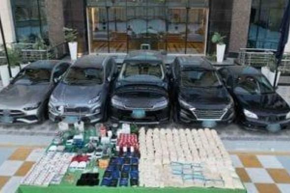 تأجيل
محاكمة
سارة
خليفة
و27
آخرين
بتهمة
ترويج
وتصنيع
المخدرات
لجلسة
الغد