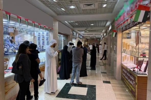 إقبال
      كبير
      على
      سبائك
      الذهب
      في
      أبوظبي