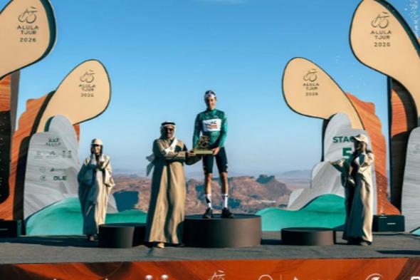 السويسري
    يان
    كريستن
    يُتوّج
    بلقب
    طواف
    العُلا
    2026