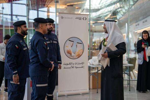 هيئة
      أبوظبي
      للدفاع
      المدني
      تحتفي