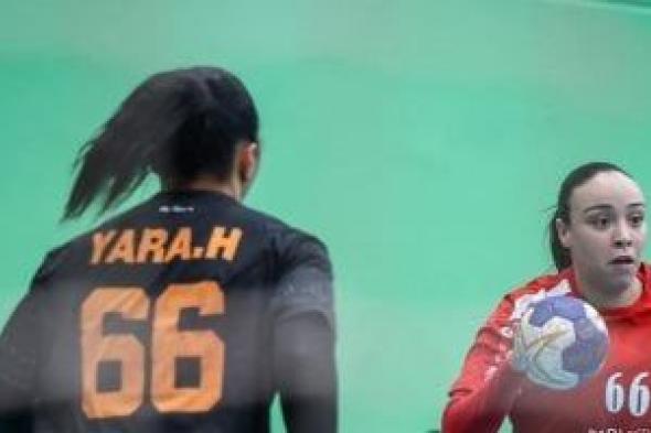 الأهلى
يهزم
الشمس
ويتوج
بلقب
سوبر
سيدات
كرة
اليد