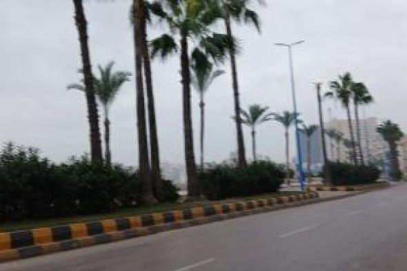 انخفاض
درجات
الحرارة
4
درجات
بالإسكندرية
غدا
مع
اضطراب
البحر
وارتفاع
الأمواج