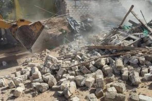 إزالة
834
حالة
تعدٍ
على
الأراضى
الزراعية
وأملاك
الدولة
بالبحيرة