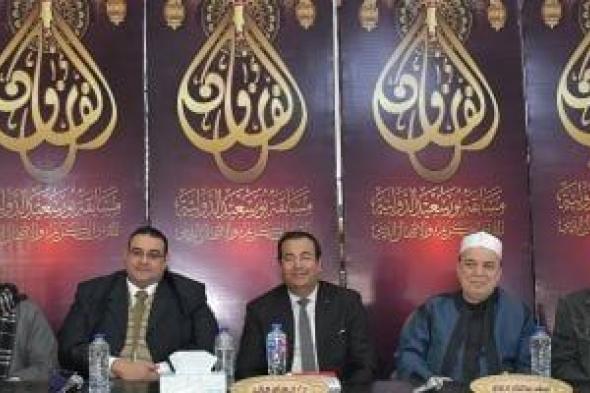 تواصل
منافسات
فرع
حفظ
القرآن
الكريم
برواية
كاملة
في
مسابقة
بورسعيد
الدولية..
صور