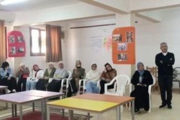 «مسار
سلام»
يرسّخ
ثقافة
الحوار
والسلام
المجتمعي
بين
شباب
شمال
سيناء