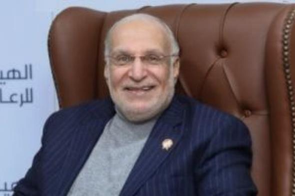 نقيب
العلاج
الطبيعى:
التنسيق
بين
أطباء
النساء
والأخصائى
مفتاح
الحد
من
الولادات
القيصرية