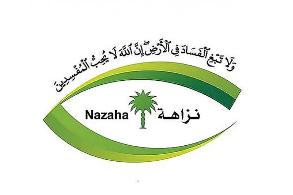 مقيمون
    وعسكريون
    وموظفون
    حكوميون
    ضمن
    المتهمين..
    «نزاهة»
    تباشر
    11
    قضية
    جنائية