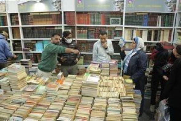 معرض
القاهرة
الدولي
للكتاب
يستقبل
نحو
5.5
مليون
زائر
منذ
فتح
أبوابه
للجمهور