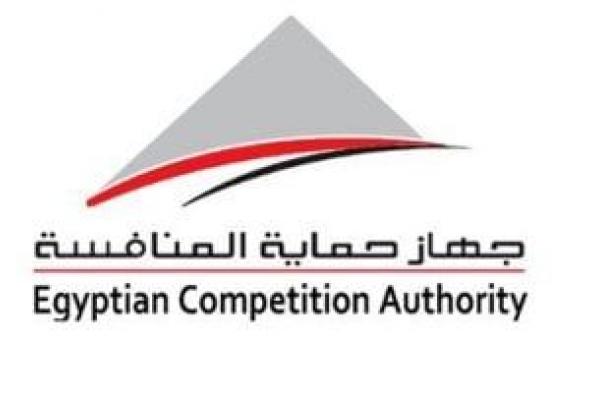 حماية
المنافسة
يطلق
فعاليات
الدورة
الرابعة
عشرة
من
نموذج
محاكاة
الجهاز