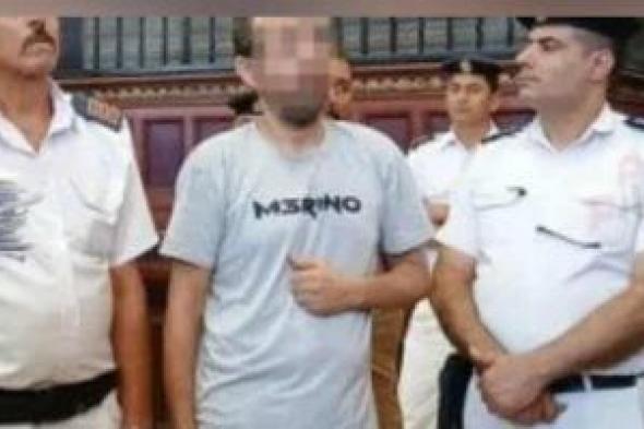 وصول
سفاح
المعمورة
محكمة
الجنايات
بالإسكندرية
للنطق
بالحكم
بعد
أخذ
رأي
المفتى