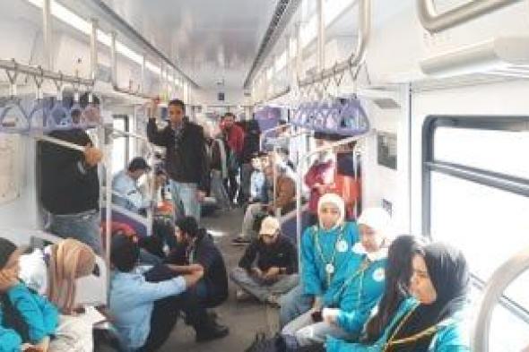 النقل
تسير
رحلات
للعاصمة
الإدارية
بخصومات
50%
عبر
القطار
الكهربائى
وأتوبيسات
أكتا