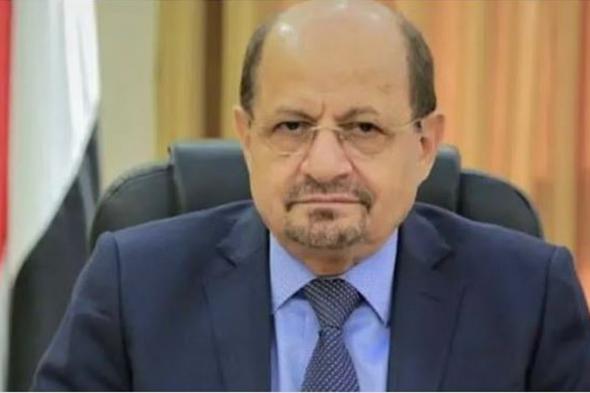 رئيس
    الوزراء
    اليمني
    يوجه
    بفتح
    تحقيق
    عاجل
    في
    حادثة
    اقتحام
    مقر
    صحيفة
    «عدن
    الغد»