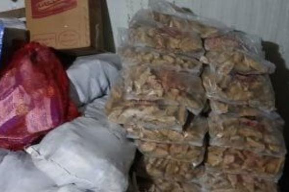 ضبط
8.400
طن
لحوم
ودواجن
مصنعات
مجهولة
المصدر
بالشرقية