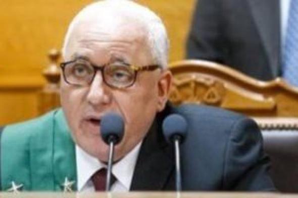 نظر
محاكمة
68
متهما
بخلية
التجمع
اليوم