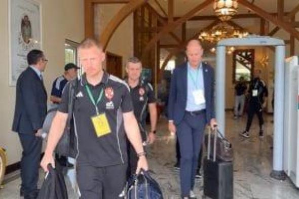 بعثة
الأهلى
تعود
من
تنزانيا
اليوم
وتبدأ
الاستعداد
لمواجهة
البنك
فى
الدوري