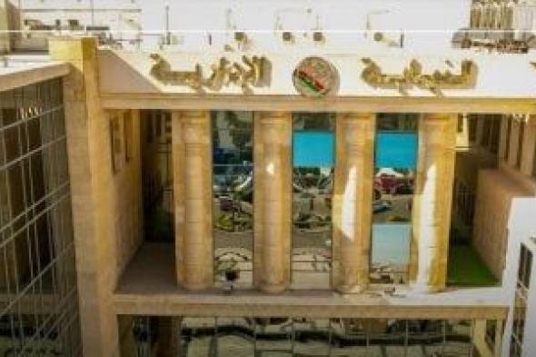 النيابة
الإدارية
توفّر
وسيلة
انتقال
لمرشحي
وظيفة
معاون
نيابة
إلى
الأكاديمية
العسكرية