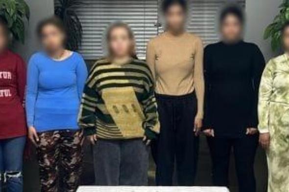 سقوط
شبكة
تحرض
على
الأعمال
المنافية
في
التجمع
الأول
وضبط
6
سيدات