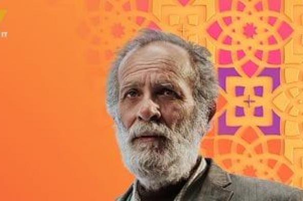 رمضان
2026..
قناة
ON
تطرح
بوستر
كامل
الباشا
من
مسلسل
صحاب
الأرض