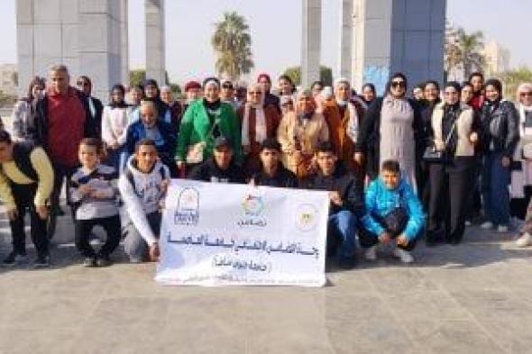 وحدات
وزارة
التضامن
بالجامعات
تنظم
رحلات
لـ50
ألف
من
مستفيدى
أنشطة
المشروع
لمعرض
الكتاب