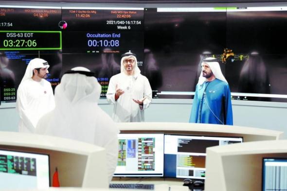 الإمارات
      والعالم..
      عين
      على
      الأرض
      وأخرى
      على
      الفضاء