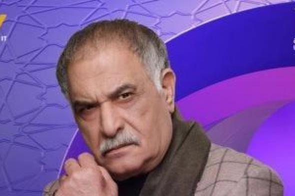 رمضان
2026..
DMC
تطرح
بوستر
رياض
الخولى
من
مسلسل
مناعة