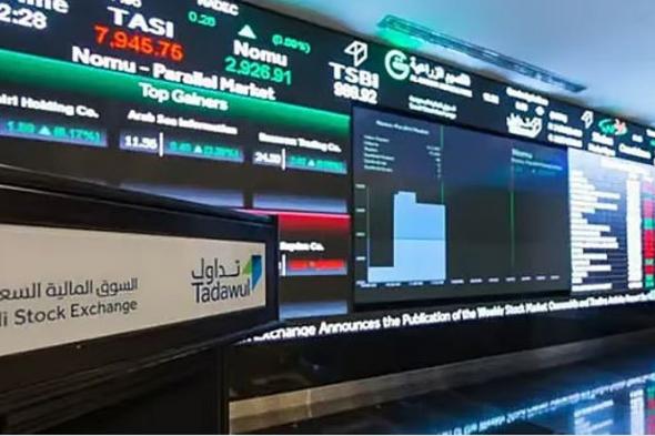 بتداولات
    بلغت
    4.4
    مليار
    ريال..
    مؤشر
    سوق
    الأسهم
    السعودية
    يغلق
    منخفضًا