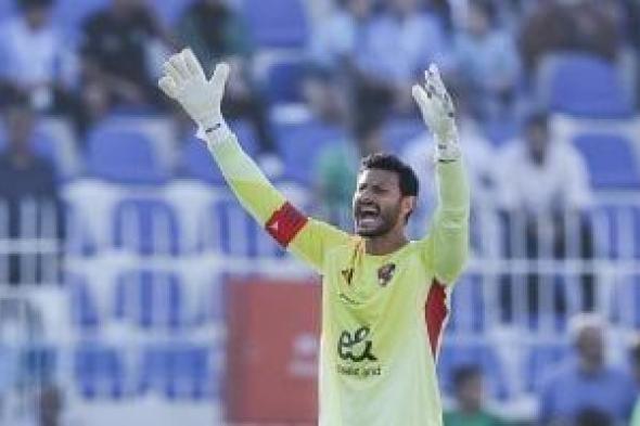 محمد
الشناوي
يقترب
من
العودة
لحراسة
مرمى
الأهلي
أمام
البنك
فى
الدوري