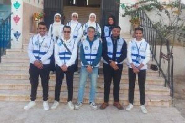 استقبال
وتسكين
المشاركين
فى
أولمبياد
المحافظات
الحدودية
بالوادى
الجديد