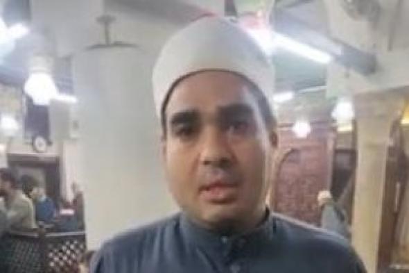 إمام
مسجد
سيدي
أبو
الحجاج
الأقصرى
يكشف
تفاصيل
الليلة
الختامية..
فيديو