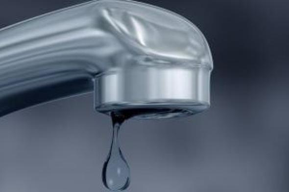 قطع
المياه
عن
مدينة
شبين
الكوم
فى
المنوفية
غدا..
اعرف
السبب