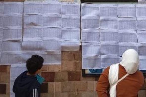 الإدارات
التعليمية
بالجيزة
تعلن
نتائج
الامتحانات
فى
أماكن
واضحة
داخل
المدارس..
صور