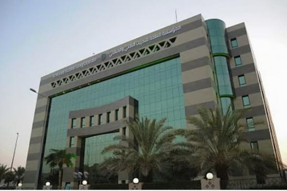 "التدريب
    التقني":
    توعية
    أكثر
    من
    24
    ألف
    متدرب
    ومتدربة
    عبر
    مبادرة
    "الساعة
    السيبرانية"