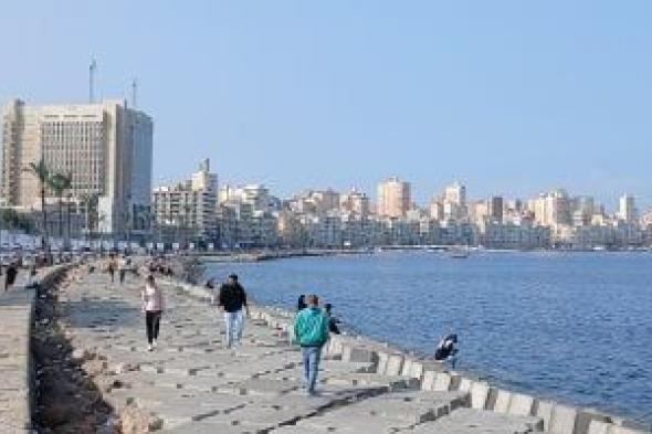 حالة
الطقس
اليوم
الأحد
1
فبراير
2026..
ارتفاع
بالحرارة
ونشاط
رياح
وأمطار