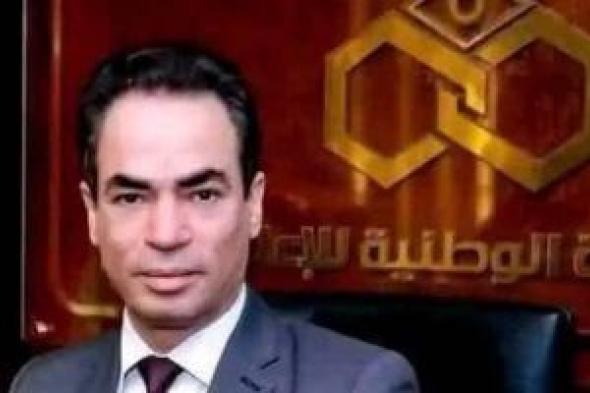 قناة
النيل
الدولية
تدخل
مرحلة
جديدة..
المسلمانى
يفتتح
استوديو
النشرات
المطور