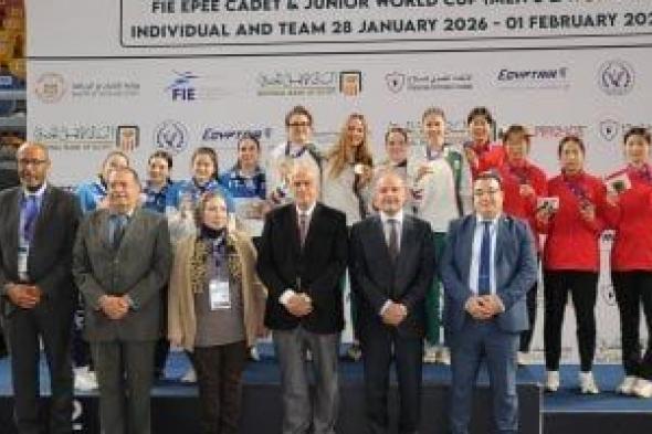 المجر
تكتسح
ميداليات
اليوم
الأخير
بكأس
العالم
لسيف
المبارزة
للناشئين
بالقاهرة