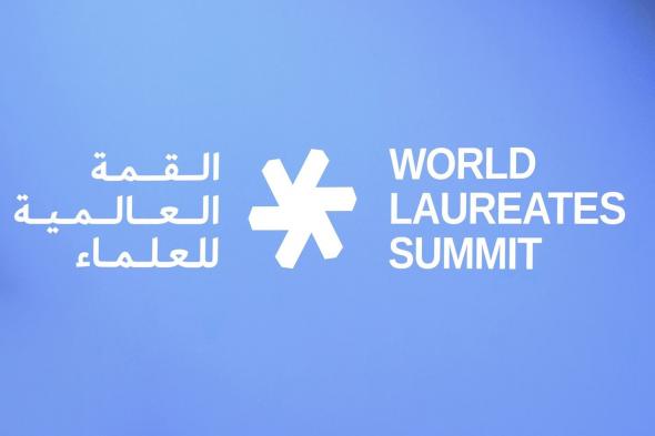 عباقرة العالم من الإمارات: الذكاء الاصطناعي خيار مجتمعي والتحولات في الوظائف والسياسات تعتمد على قراراتنا